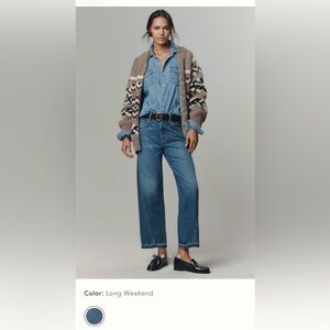 AMO Maria High Rise Relaxed jeans. Worn once!